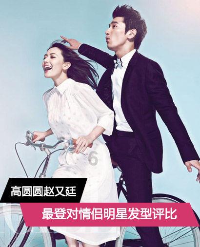 探索知识星球平台,尽览钟汉良的妹妹是谁?个人资料是什么?魅力