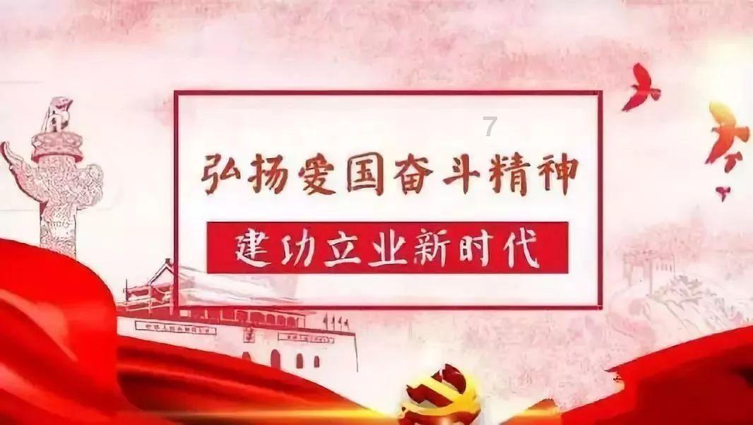 2017年农历二月初八是个什么日子